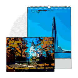 Настенные перекидные календари